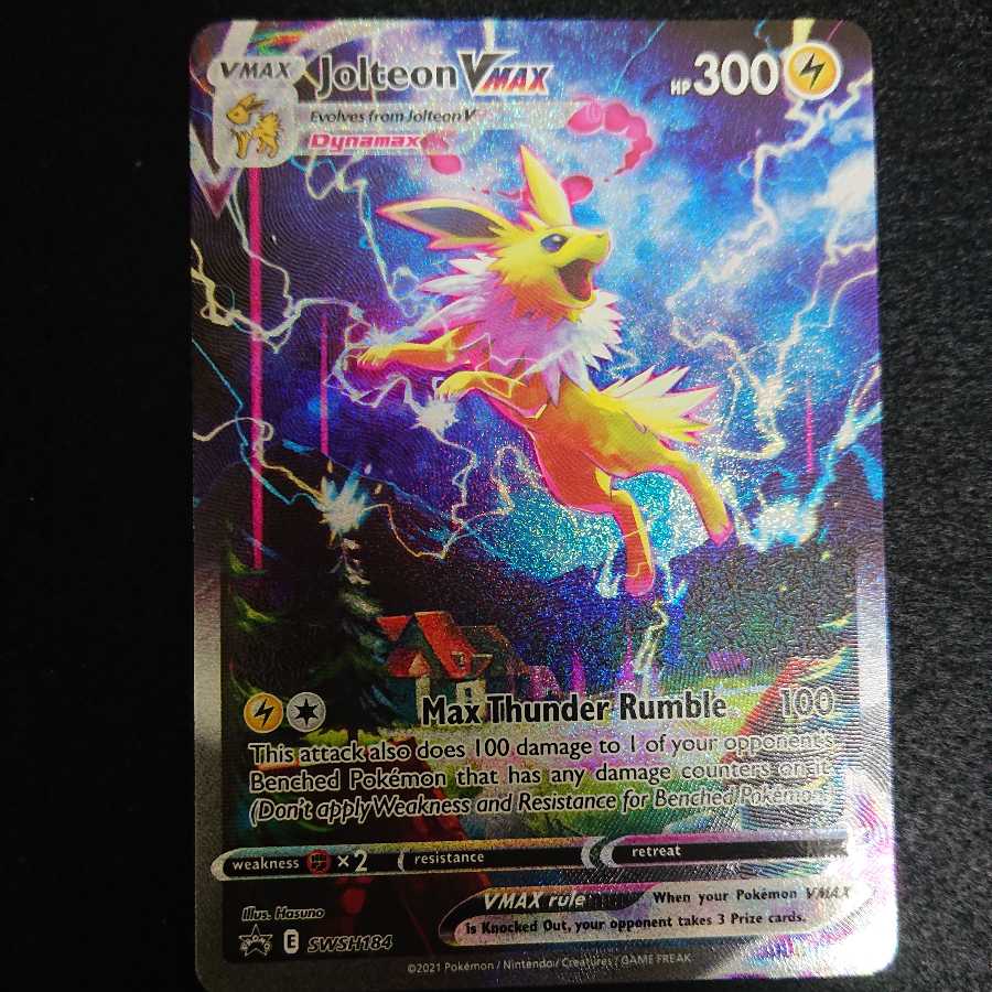 安心取引可 ポケモンカード 夏ポケカ 海外 ブースター シャワーズ