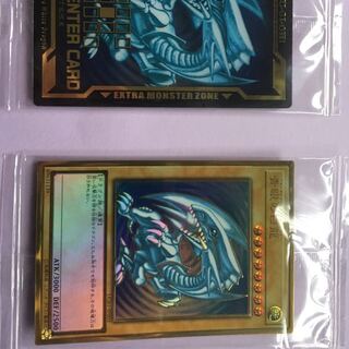 ブルーアイズ 未開封」の激安通販 | magi