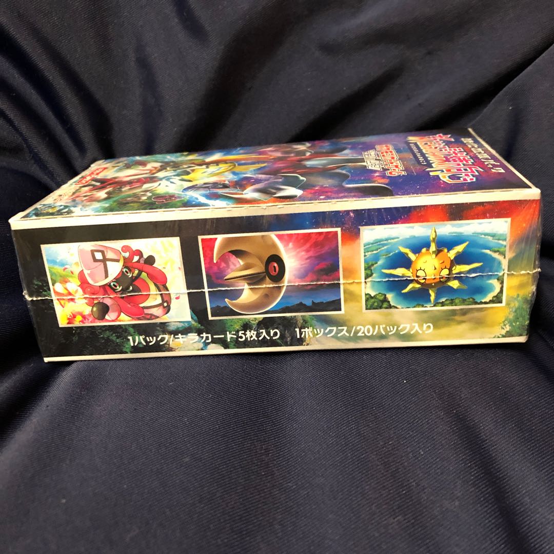 ポケモンカード 新たなる試練の向こう 未開封box 1BOXの通販 まりあな