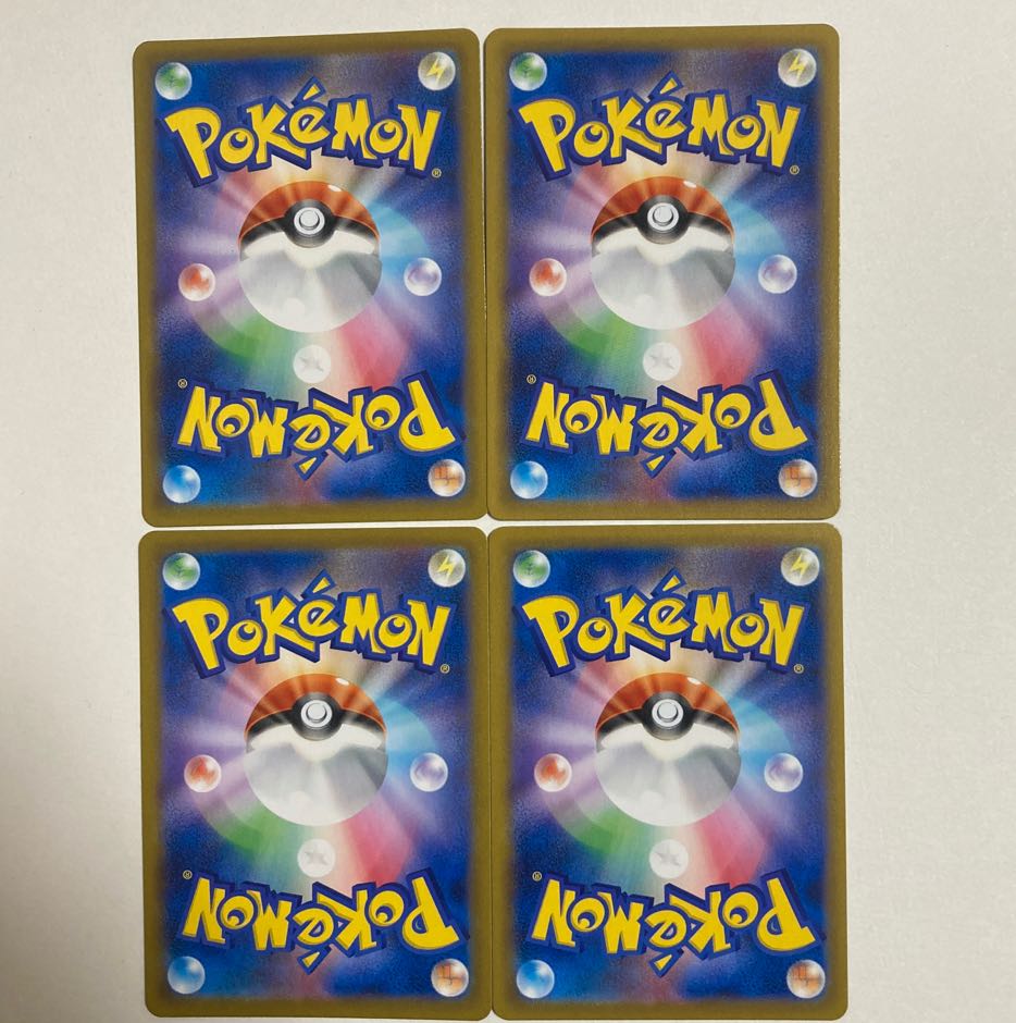 ポケモンカード モルペコV-UNION RRR 4枚セット 4枚の通販 norizo