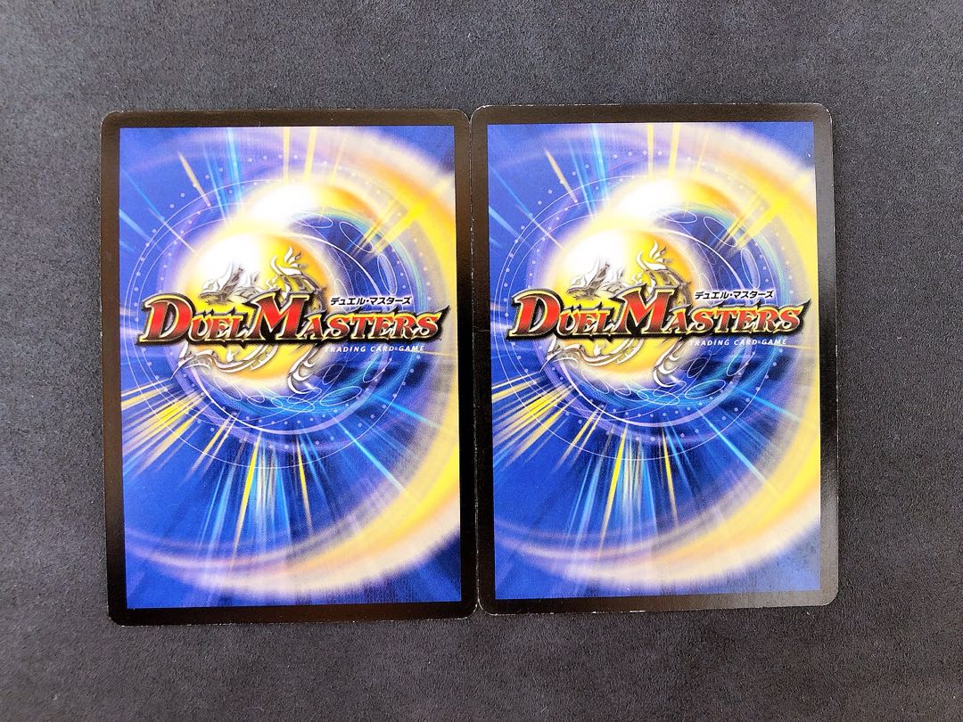 ダブルソード・レッド・ドラゴン 1枚の通販 taro（1947319218） | magi