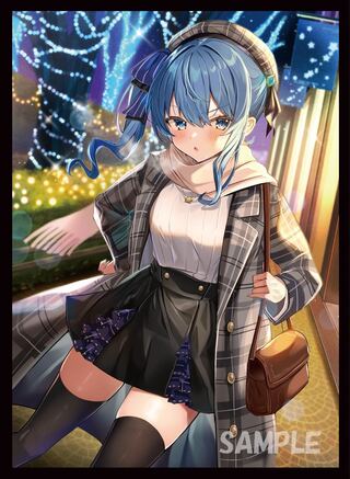 ホロライブ」星街すいせい スリーブ 新品未使用品の通販 りりーす