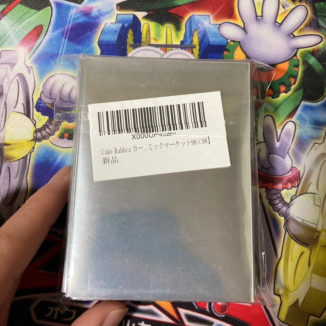鬼滅の刃 雷の呼吸 漆の型火雷神スリーブの通販 ココナツ@テーマパーツ