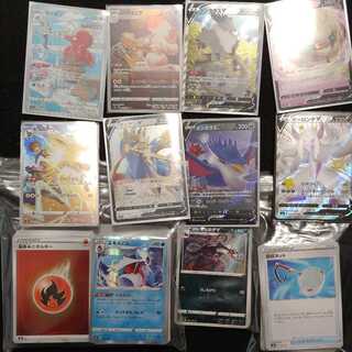 ポケモンカードお得セット 1枚の通販 jasta63118（1220538438） | magi