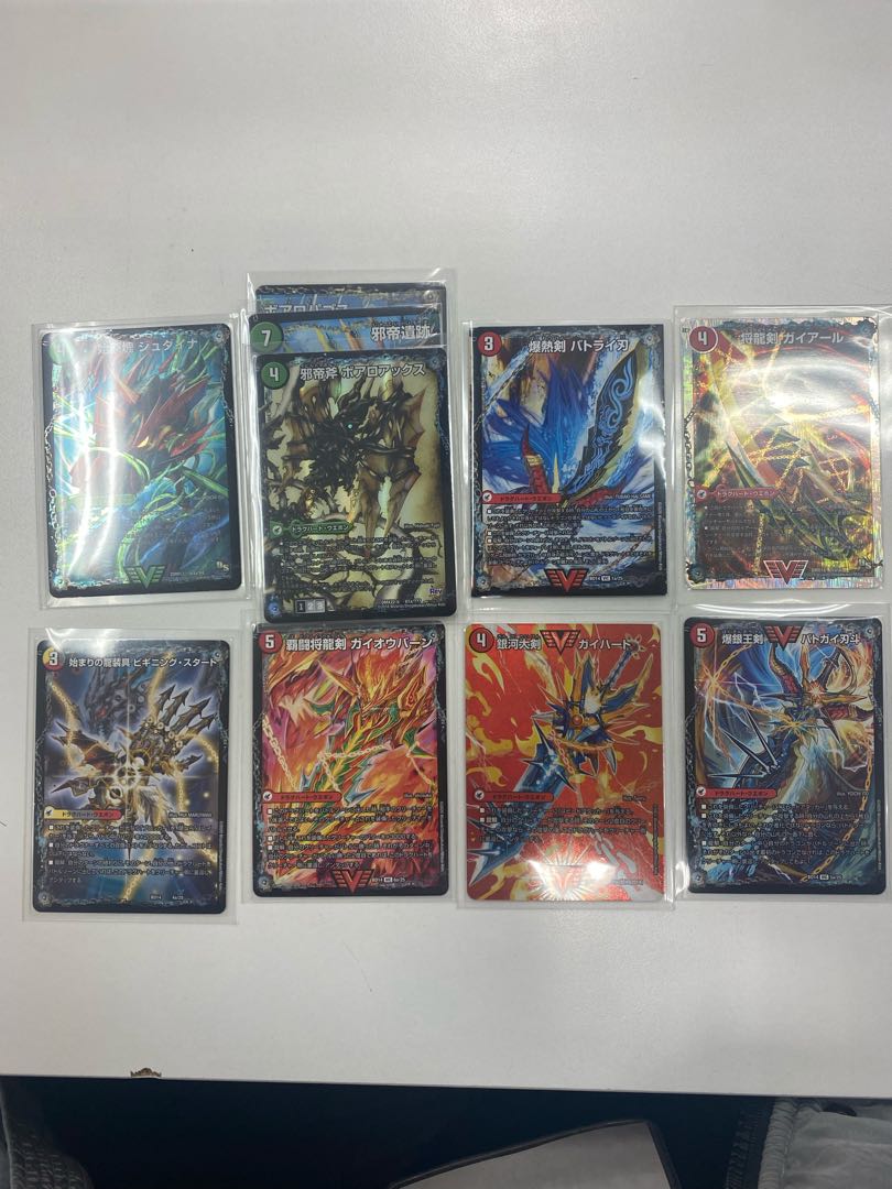 4cドラグナー デュエルマスターズ 1枚の通販 802109572（758386267