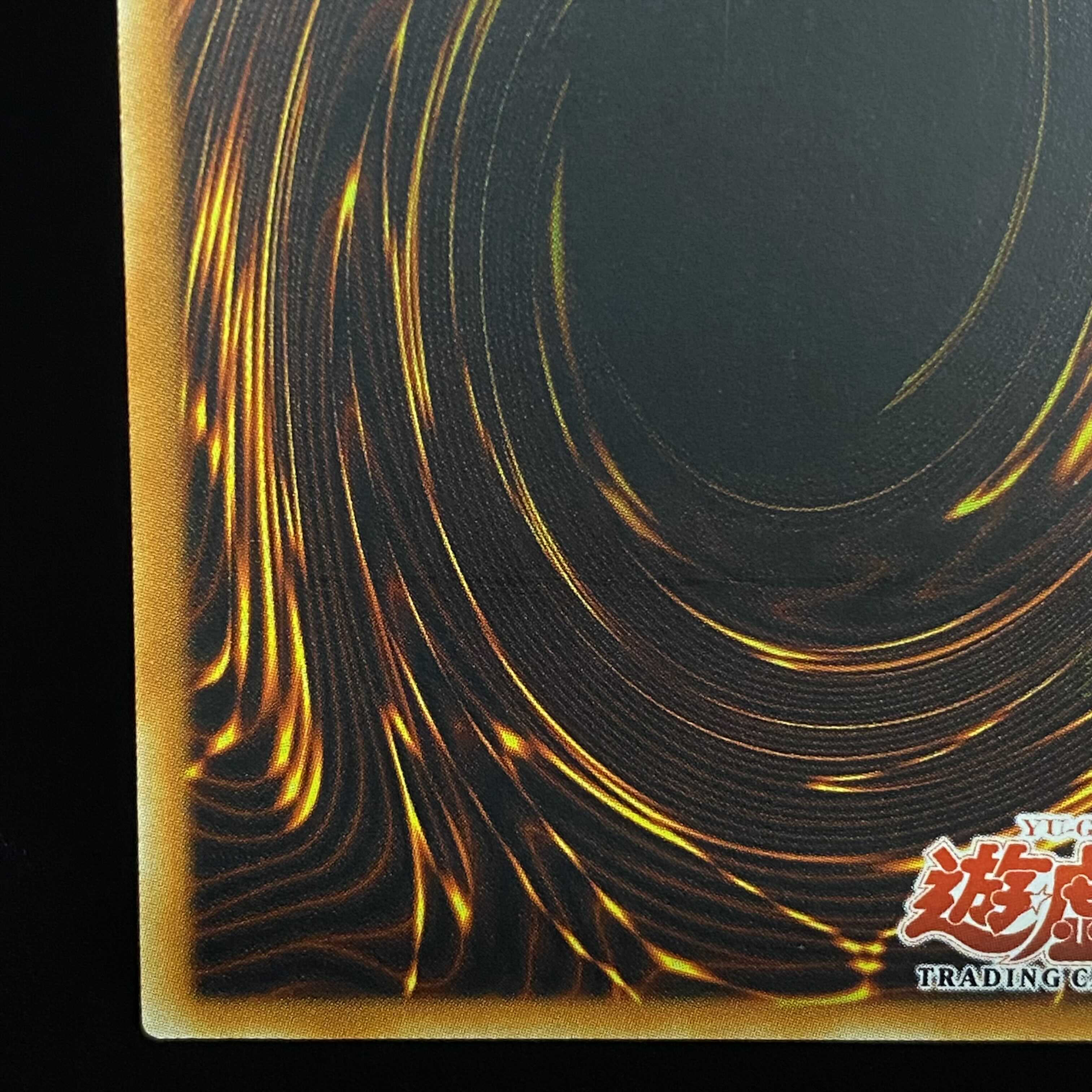 E・HERO フラッシュ アジア版 レリーフ 1枚の通販 土日祝休@magi公式