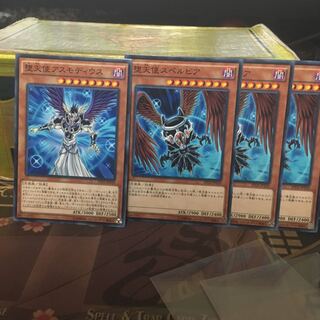 堕天使アスモデウス 堕天使スペルビア 3枚 3枚の通販 デュエリスト