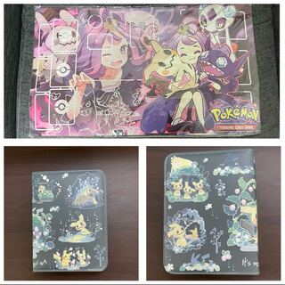 2点セット ポケモン アセロラ プレイマット&ミミッキュ カードファイル