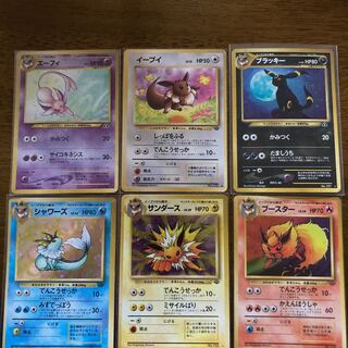 美品!! ブイズ セット☆ ポケカ 旧裏面 1枚の通販 KKLL（382427212