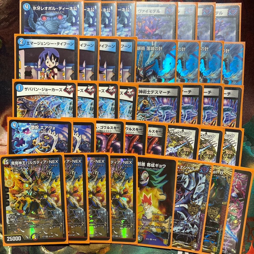 CS優勝構築】青黒墓地退化デッキ 1枚の通販 てん@プロフ必読