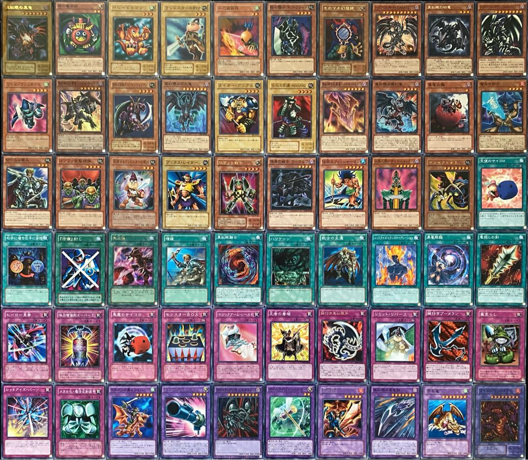 遊戯王 本格構築 城之内デッキ メイン60枚 30枚の通販 さよしぐ@遊戯王