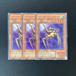 遊戯王 トランプ」の激安通販 | magi