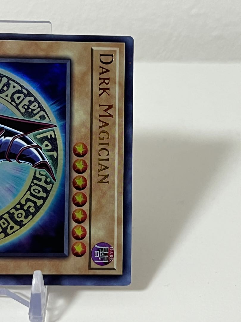 遊戯王 ブラック・マジシャン 原作絵 25th-en001 英語 1枚の通販