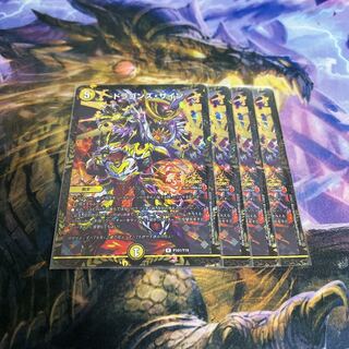 ドラゴンズサイン プロモ」の激安通販 | magi