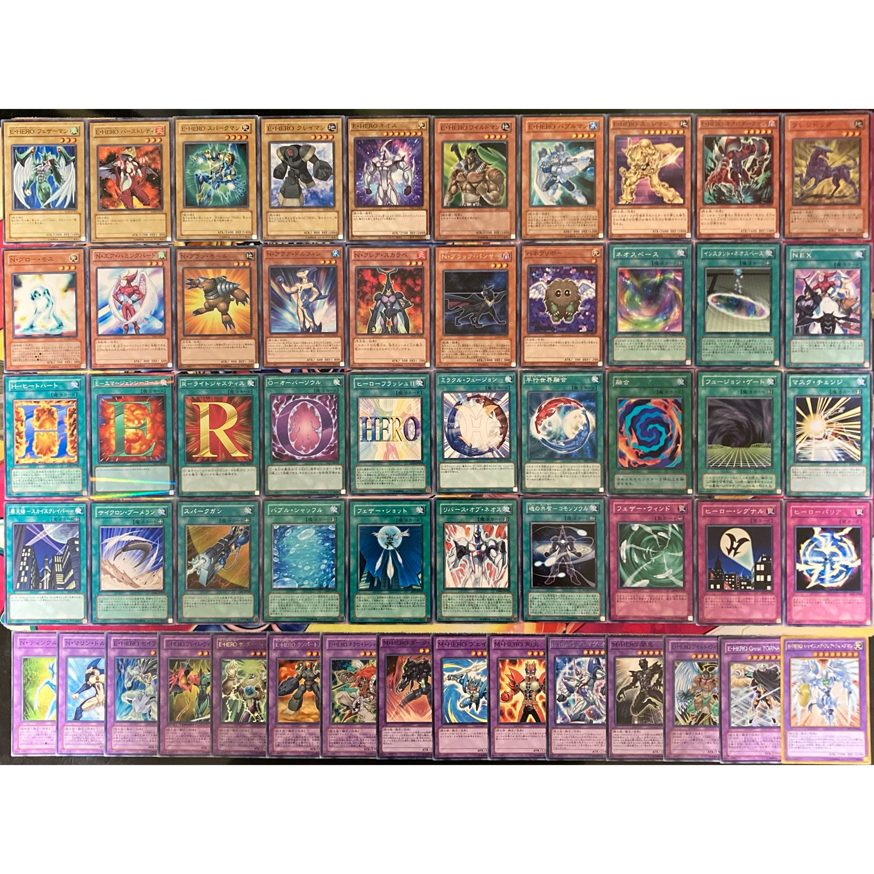 遊戯王 No.403 遊城十代デッキ 1枚の通販 miショップ@プロフ確認願い