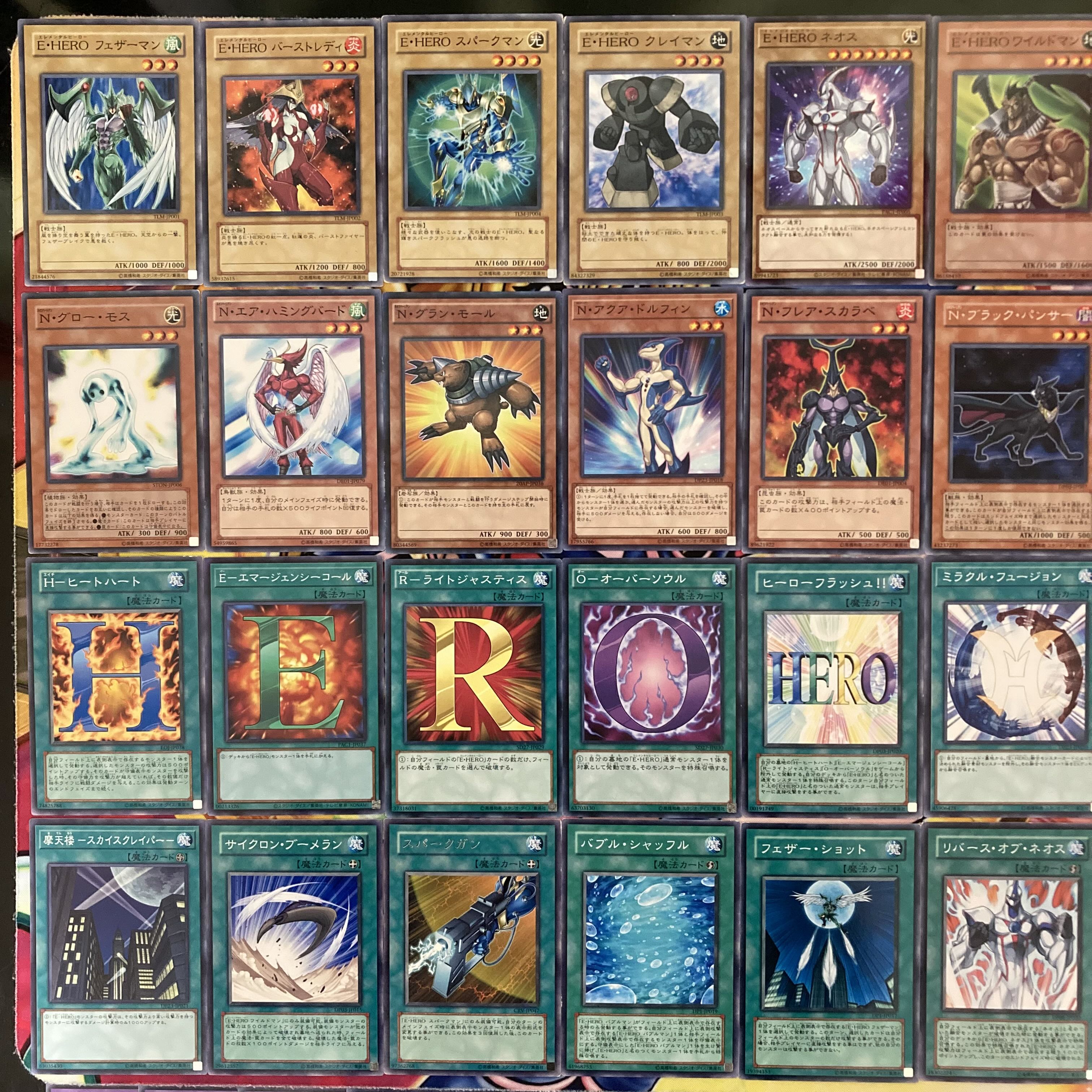 遊戯王 No.403 遊城十代デッキ 1枚の通販 miショップ@プロフ確認願い