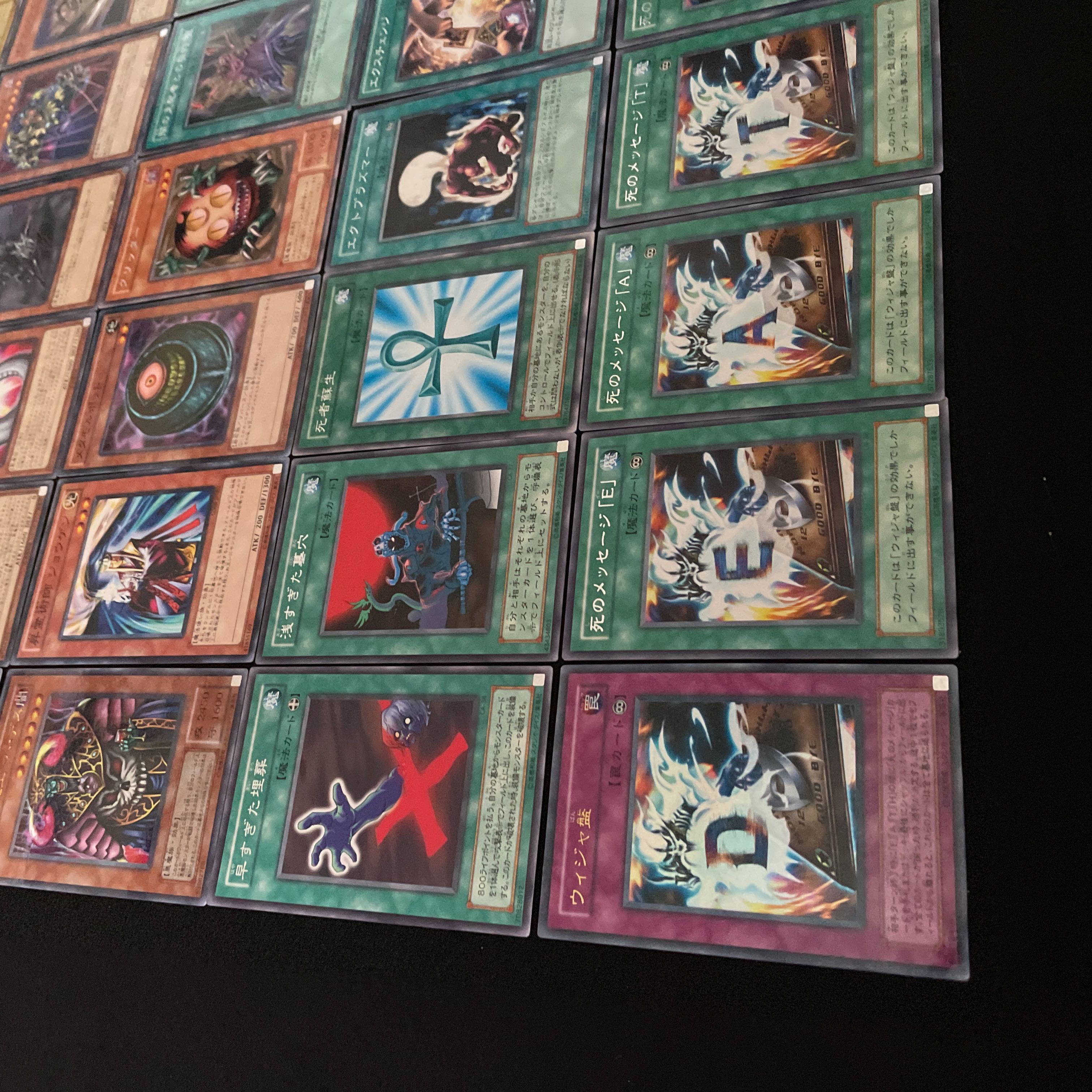 遊戯王 No.32 闇バクラ デッキ カース ネクロフィア ウィジャ盤 獏良了