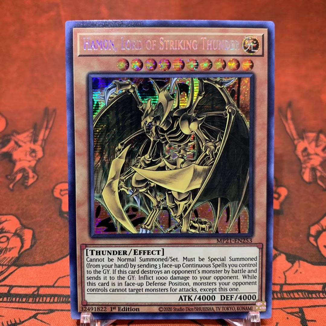 遊戯王【英語版】三幻魔（ウリア・ハモン・ラビエル）シク 3枚セット 3