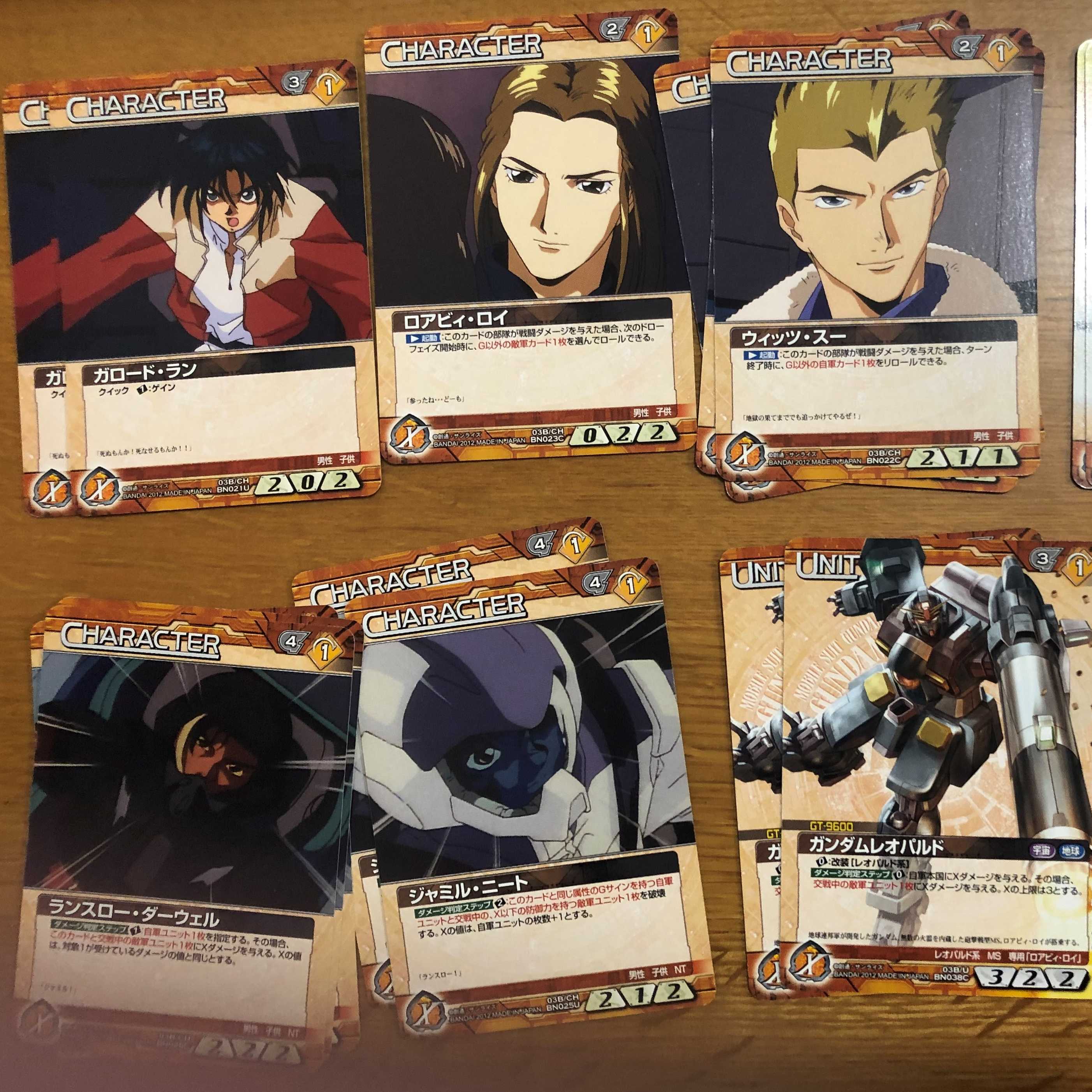 ガンダムウォーネグザ デッキ販売：ガンダムXデッキ 1枚の通販 イオ'S