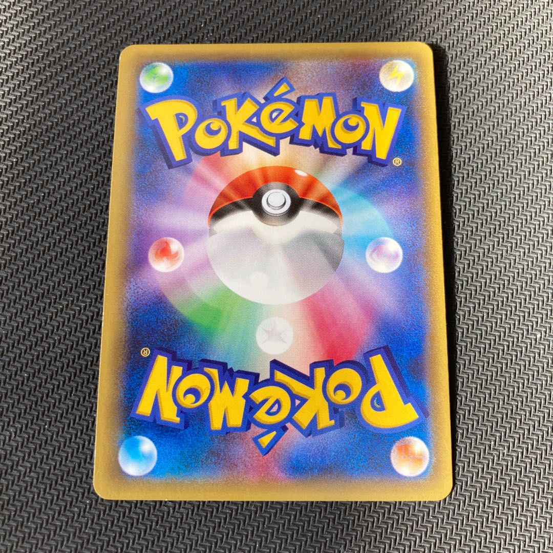 フーパ PROMO 157/XY-P 1枚の通販 GOGO（1555842999） | magi