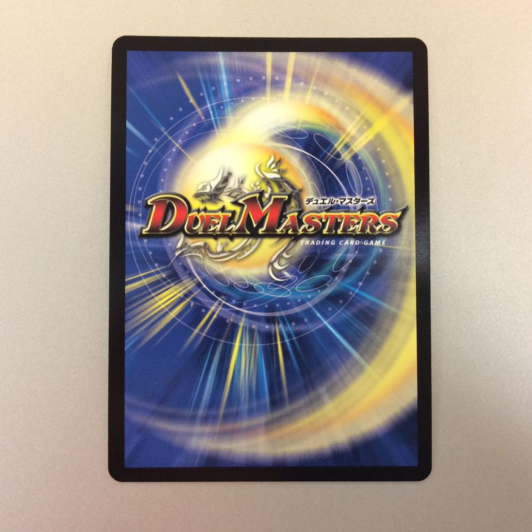 美品）あわわわっ！？ 花里みのり SSP サイン 1枚の通販 遊ING浜町店