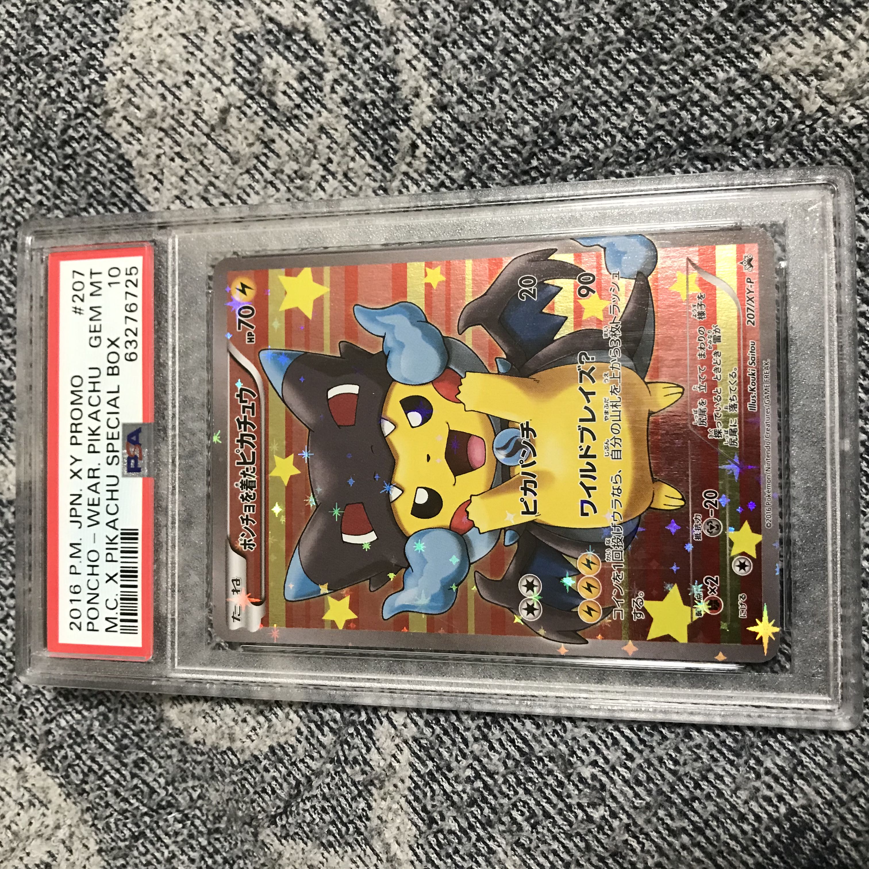 Pikachu Mega CharizardX PSA10 in poncho exclusively for 6249 1枚
