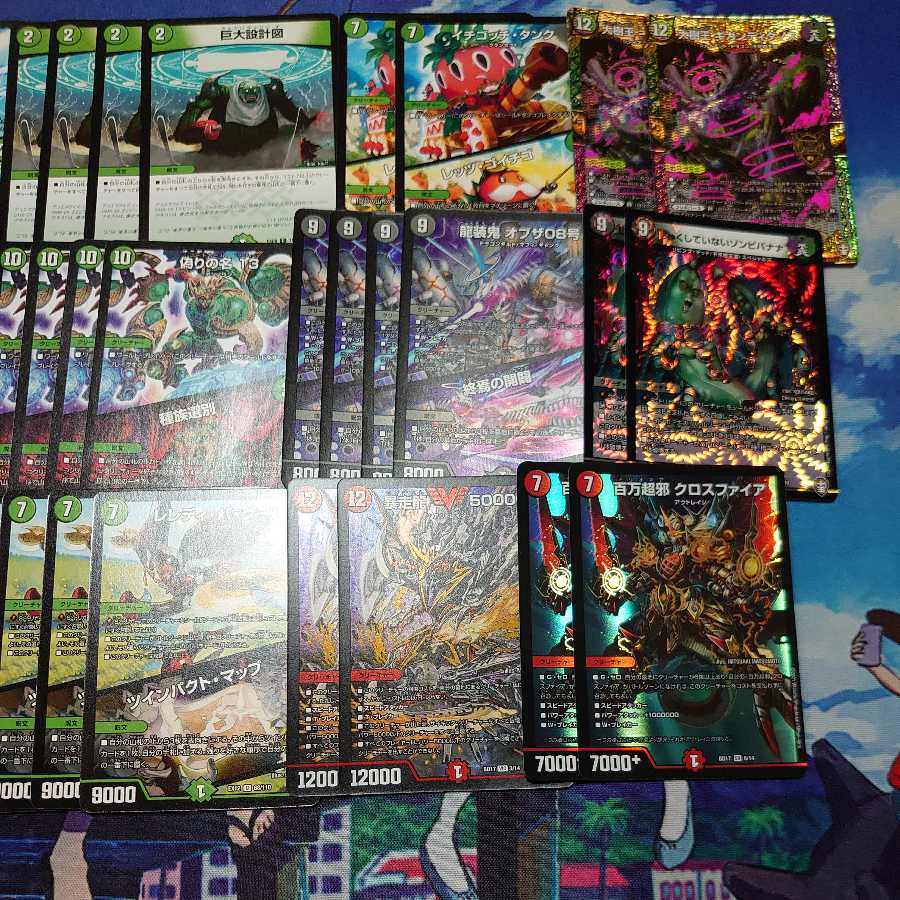 巨大墓地ソース グルメ墓地ソース パーツ 1枚の通販 チョコバナナ