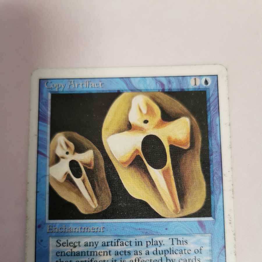 copy artifact コピーアーティファクト ③ 1枚の通販 マギ（745030562