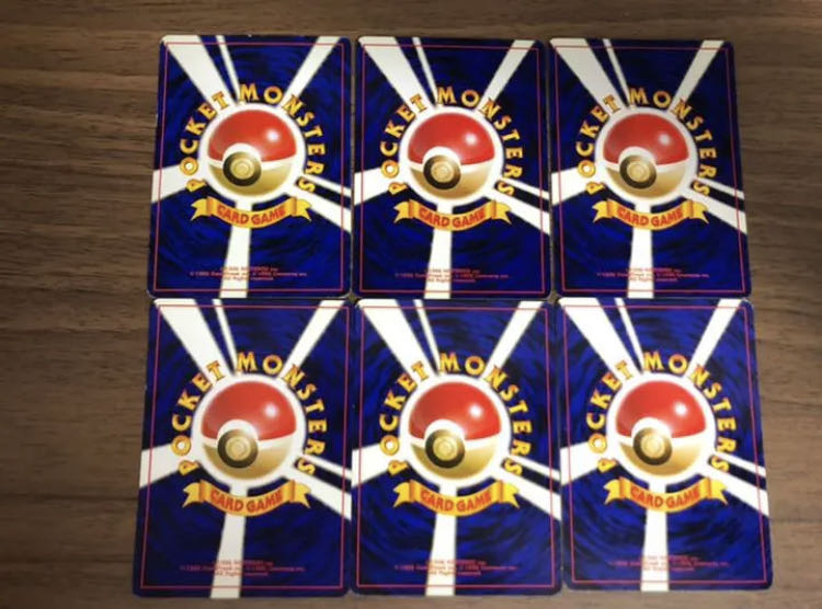 わるい〇〇 6枚 ポケモンカード 旧裏 6枚の通販 1084245999