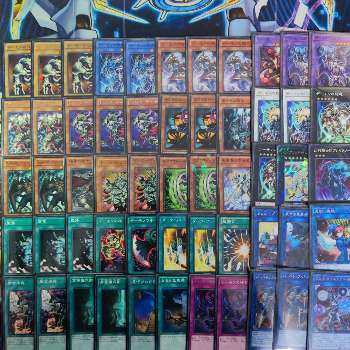 山屋 デーモンデッキ デーモンの召喚デッキ 構築済みデッキ まとめ売り