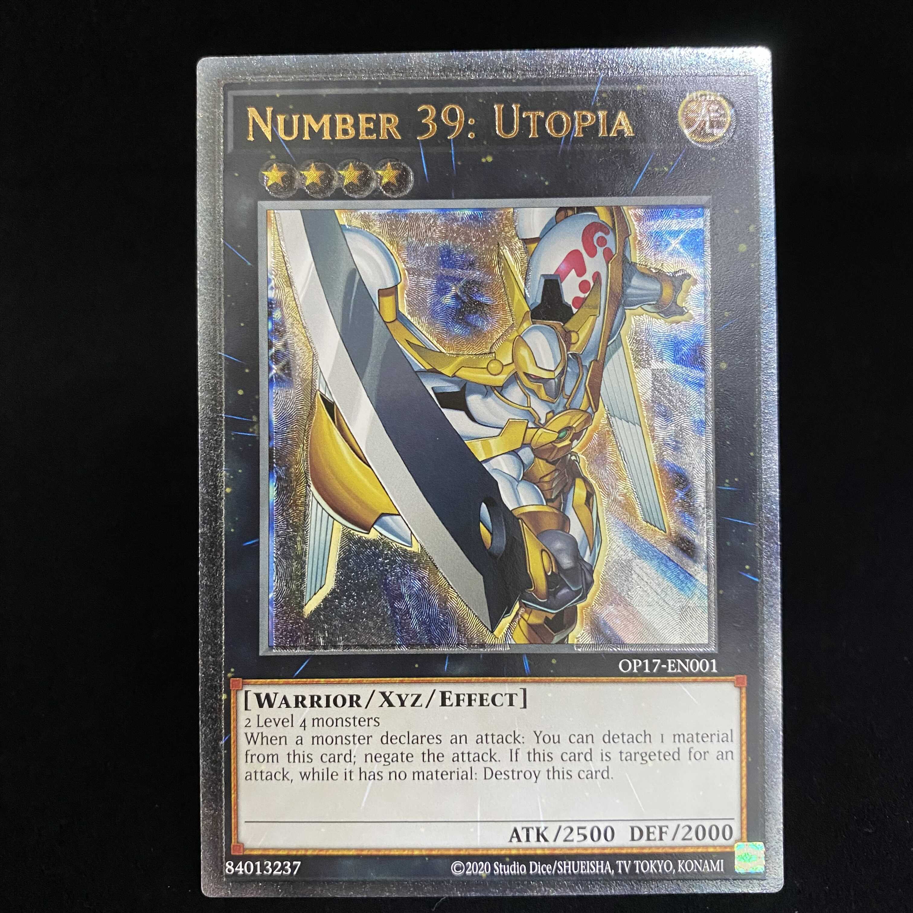 No.39 希望皇ホープ 英語版 EU版 レリーフ アルティメットレア 1枚の