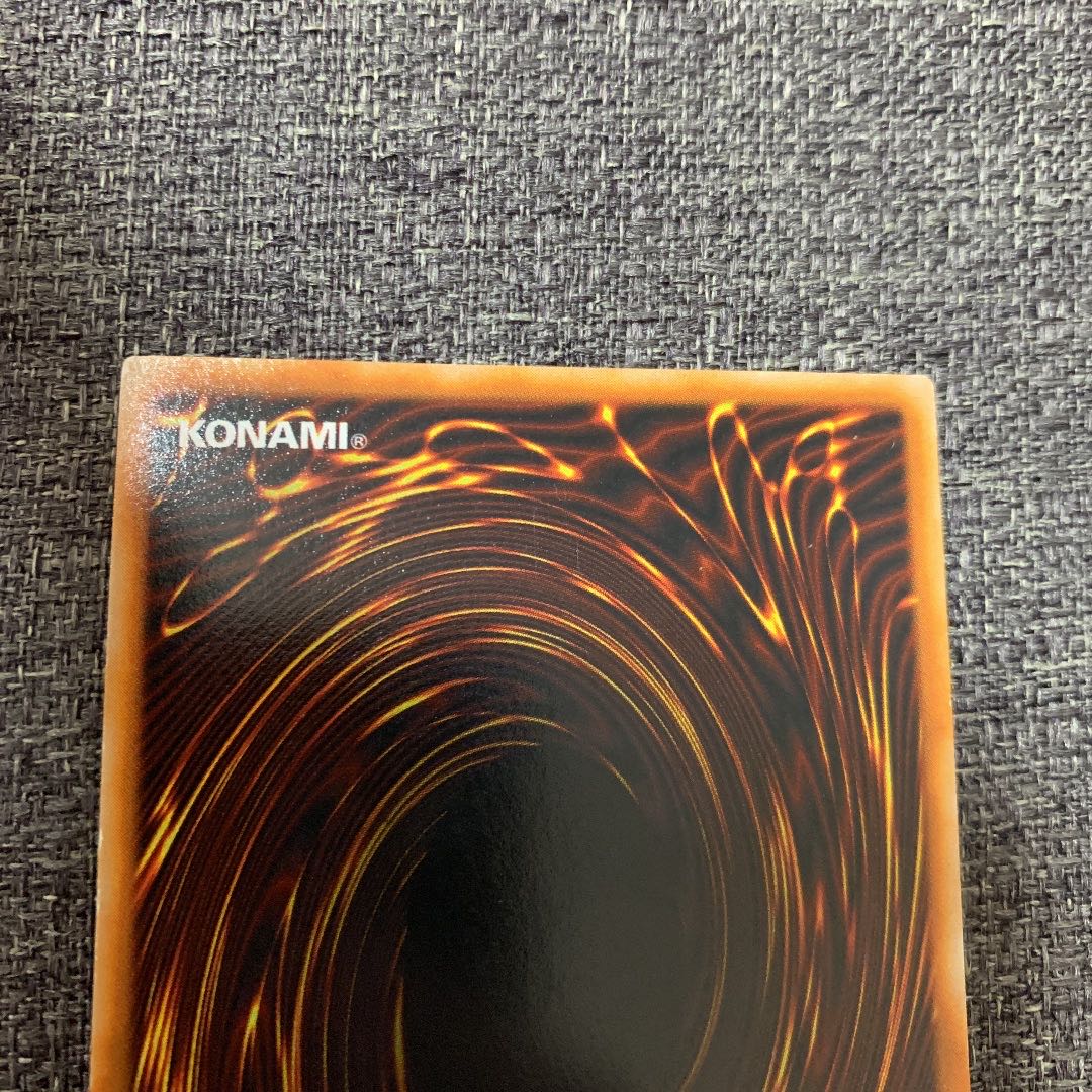 遊戯王 ブラック・マジシャン 初期 ウルトラレア ex版 良品 1枚の通販