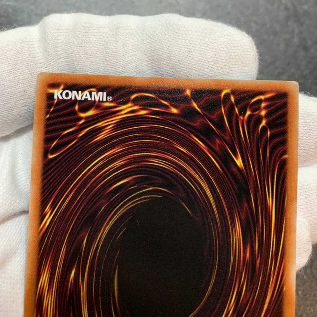 閉ザサレシ世界ノ冥神、サロスエレスクルヌギアス プリズマティック