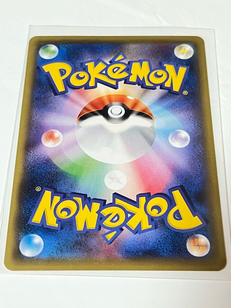 ピカチュウ LV.12 復刻版 HP60 033/087 1枚の通販 mm（599024621） | magi