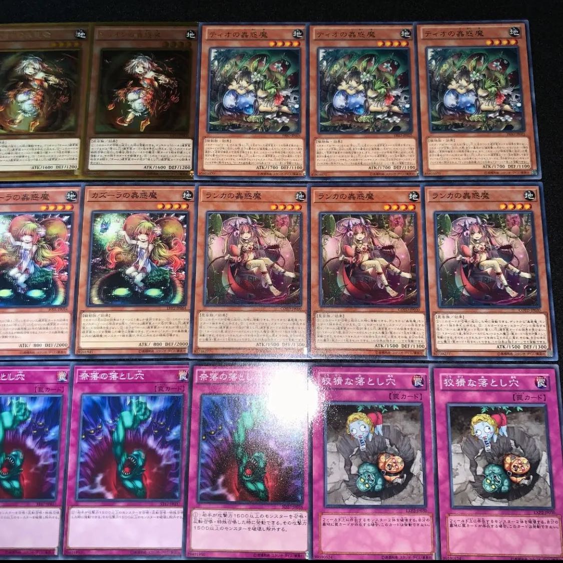 遊戯王 蟲惑魔 デッキ40枚EX15枚 No.56 30枚の通販 高店