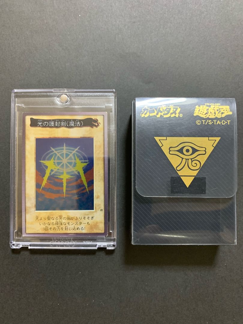 光の護封剣 バンダイ版 1枚の通販 のすけ（2077994093） | magi