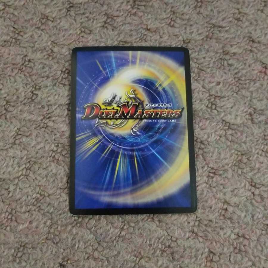 暗黒凰ゼロ・フェニックス プロモ 1枚の通販 ナカ（205262786） | magi