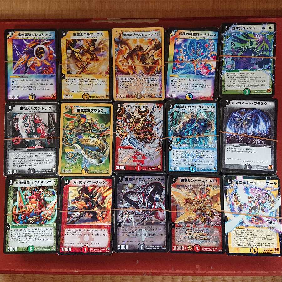 デュアルマスターズ カード まとめ売り 290枚 デュアルマスターズ