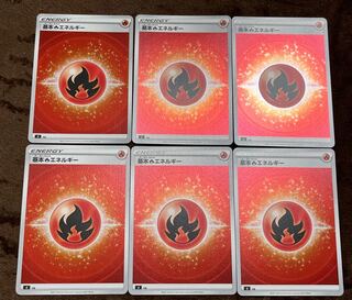 スタートデッキ100 エネルギー」の激安通販 | magi