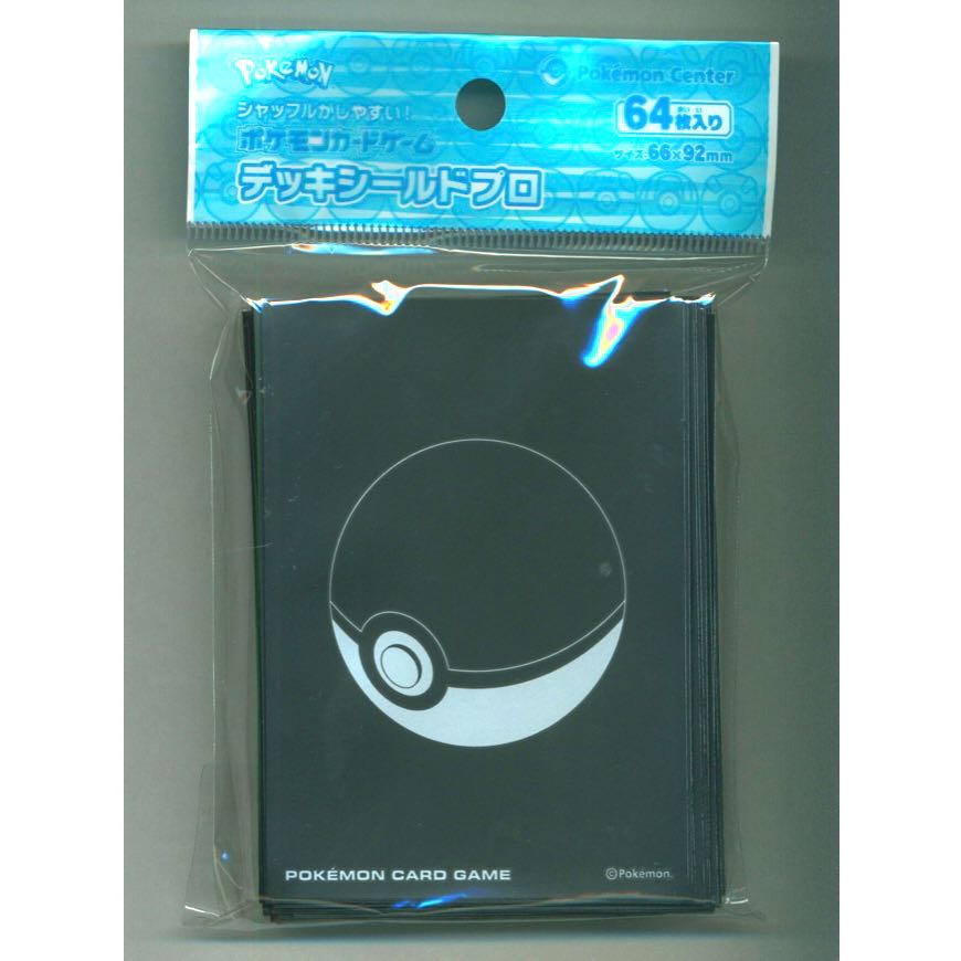 モンスターボール デッキシールドプロ 黒 ブラック スリーブ 1枚の通販