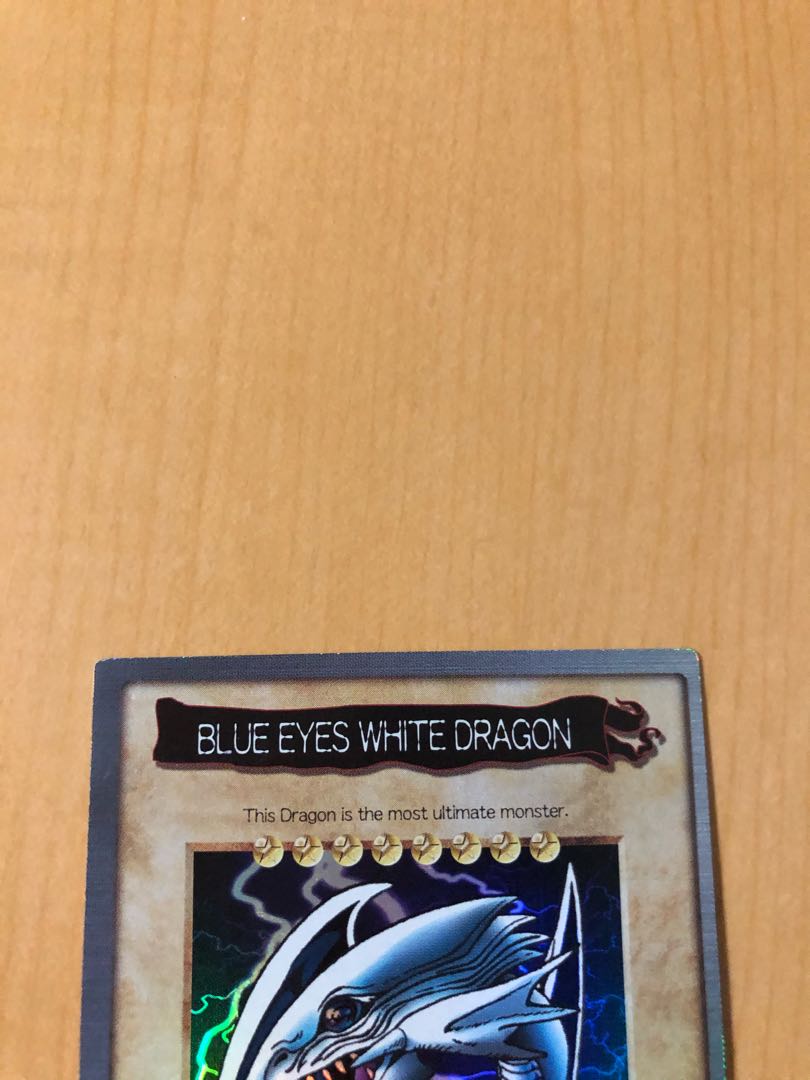 バンダイ版 遊戯王 青眼の白龍 ブルーアイズホワイトドラゴン No.118 1