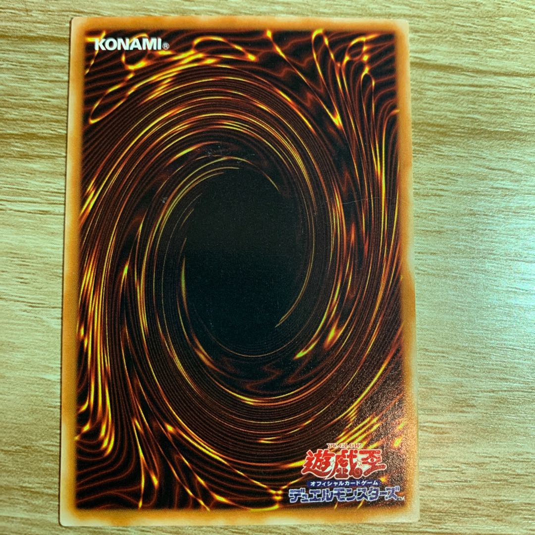 カルボナーラ戦士 ノーマル 1枚の通販 うなぎ本舗（446811477） | magi