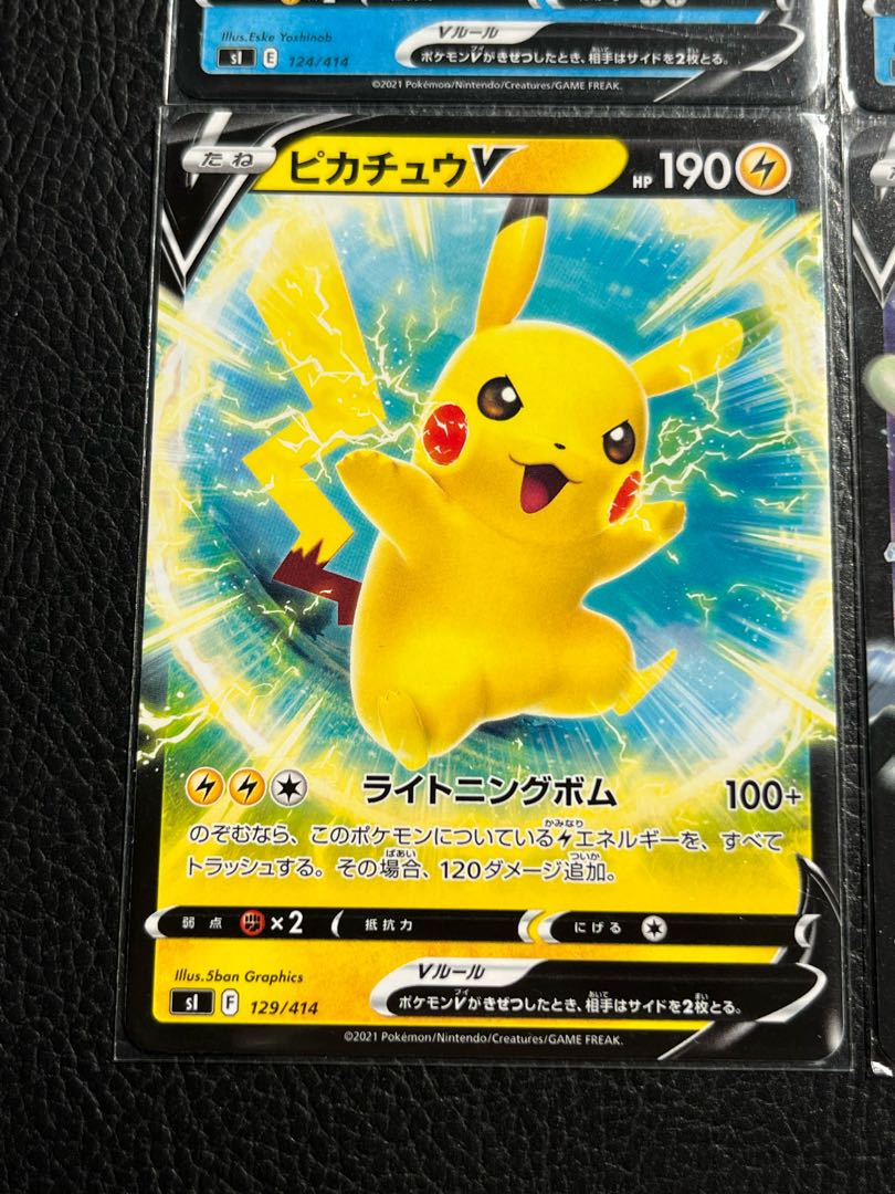 スタートデッキ100 カードまとめ売り 1枚の通販 Captain（400202657