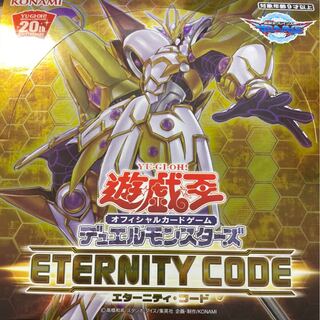 エターニティ・コード」の激安通販 | magi