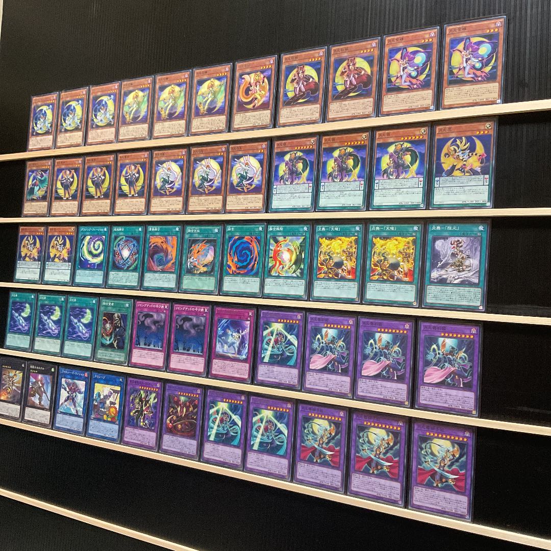 遊戯王 月光 ムーンライト デッキ メイン40エクストラ15 スリーブ付 1