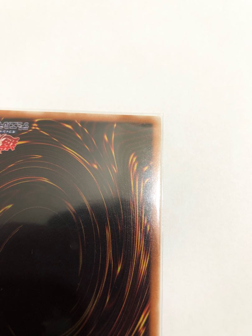 遊戯王 光の創造神ホルアクティ 開封済み 1枚の通販 カイン