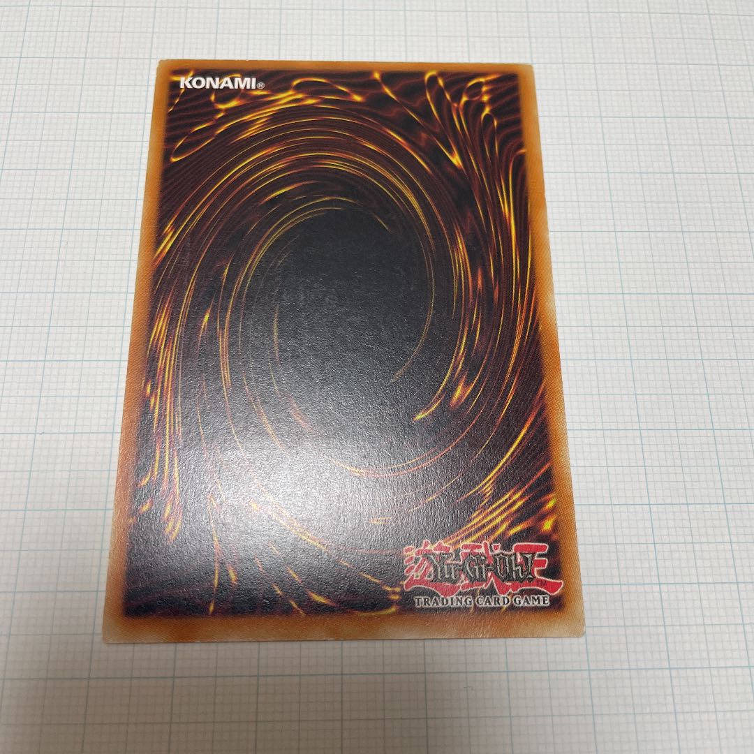 遊戯王 ハーピィズペット仔竜 EU レリーフ 1枚の通販 くもまる