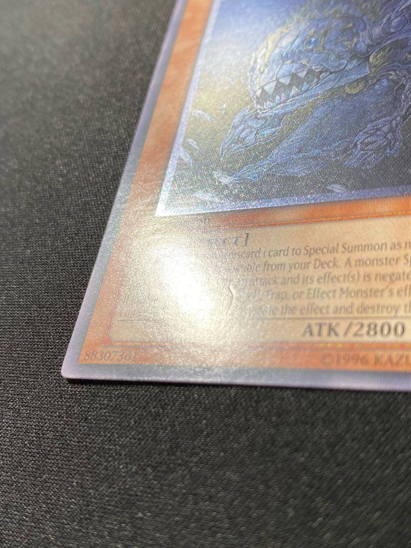 遊戯王 超古深海王シーラカンス 英語 1st レリーフ 1枚の通販 Ralph