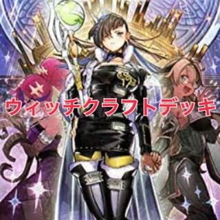 ウィッチクラフトデッキ」の激安通販 | magi