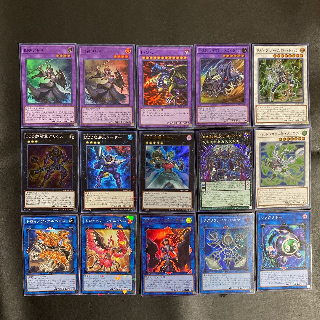 遊戯王 ラビュリンスデッキ 1枚の通販 purefuto002（1419201054） | magi